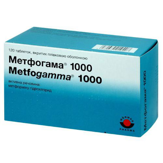 Метфогамма 1000 таблетки 1000 мг №120
